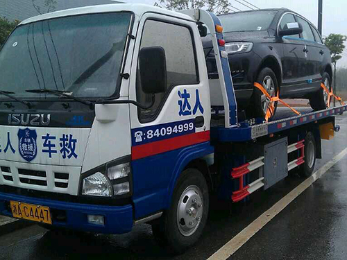 汽車救援 (25)